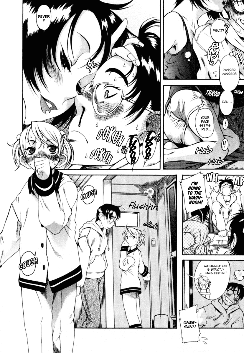 Toshiue no Hito Chapter 5.5 - Page 12