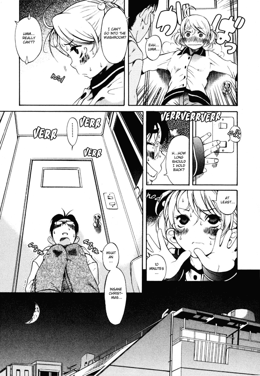 Toshiue no Hito Chapter 5.5 - Page 13
