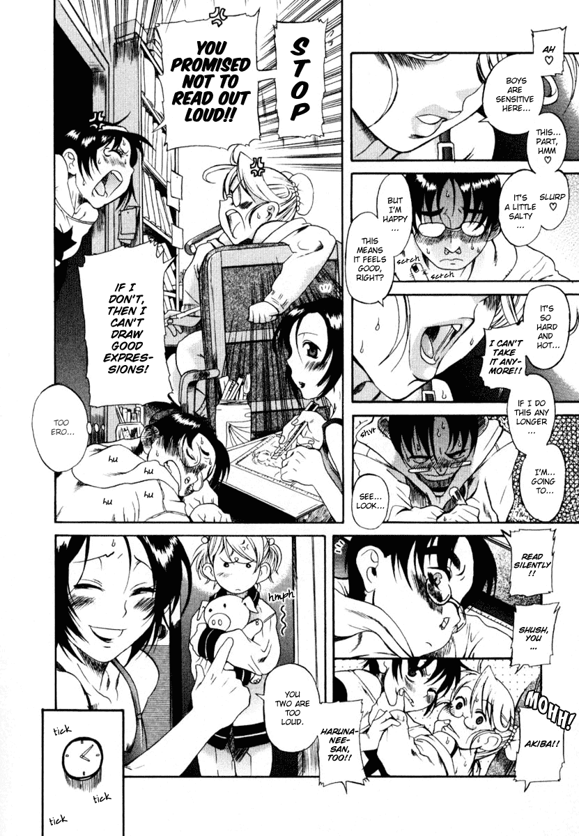 Toshiue no Hito Chapter 5.5 - Page 16