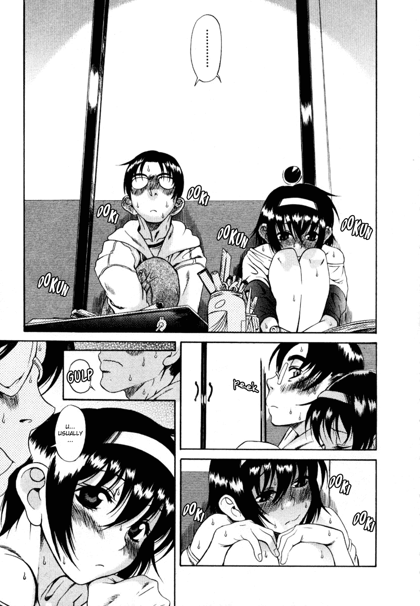 Toshiue no Hito Chapter 5.5 - Page 23