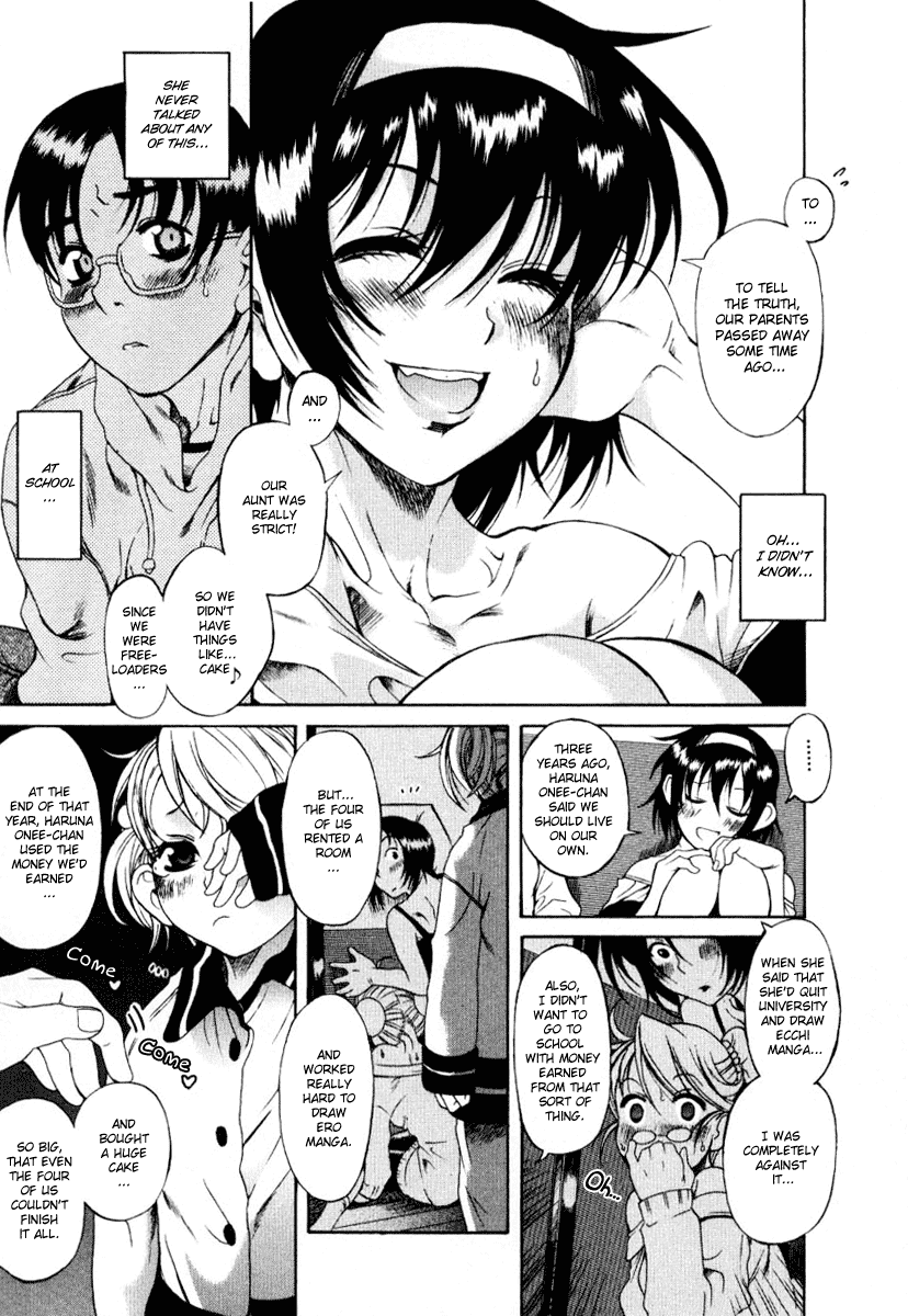 Toshiue no Hito Chapter 5.5 - Page 25