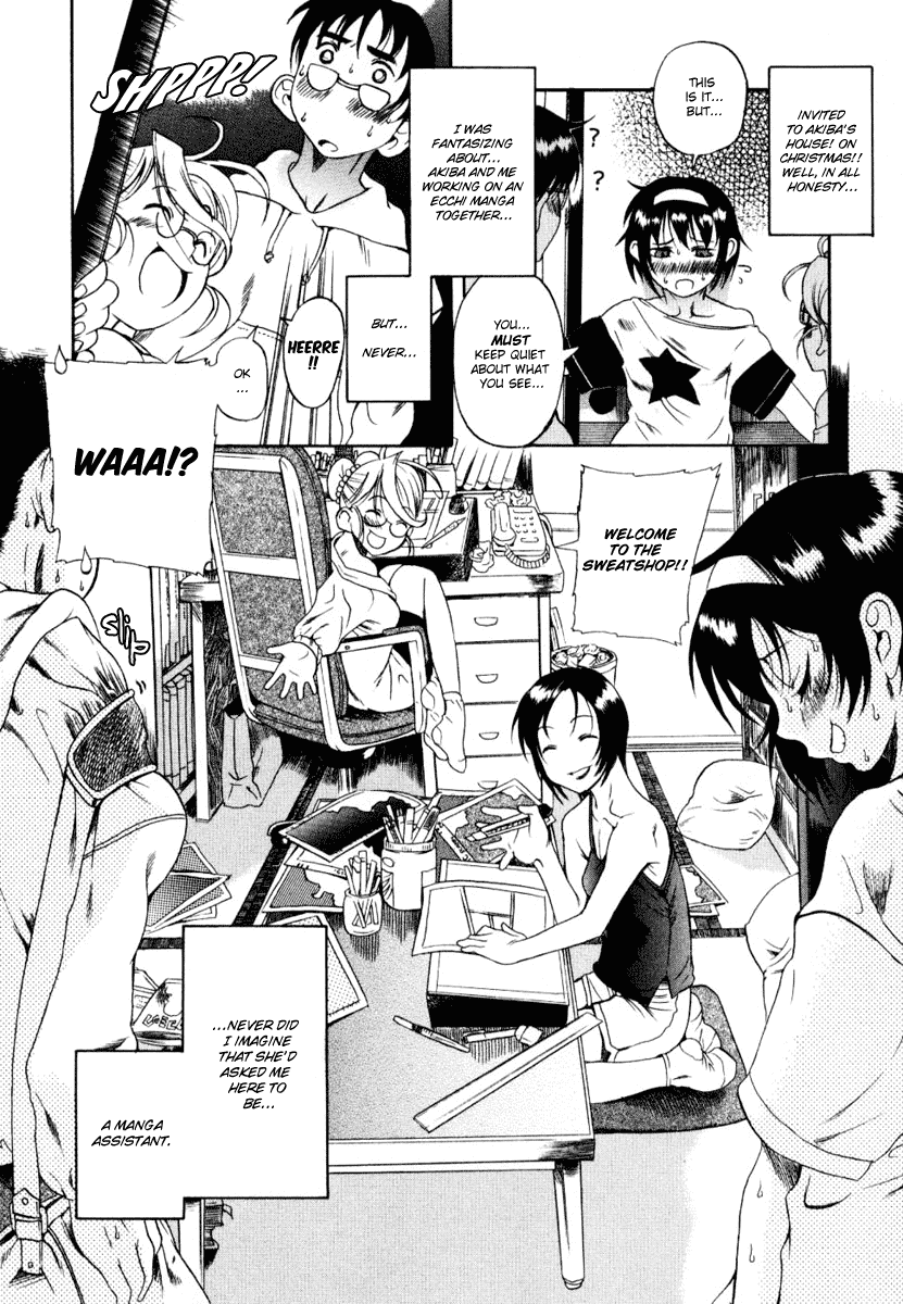 Toshiue no Hito Chapter 5.5 - Page 6