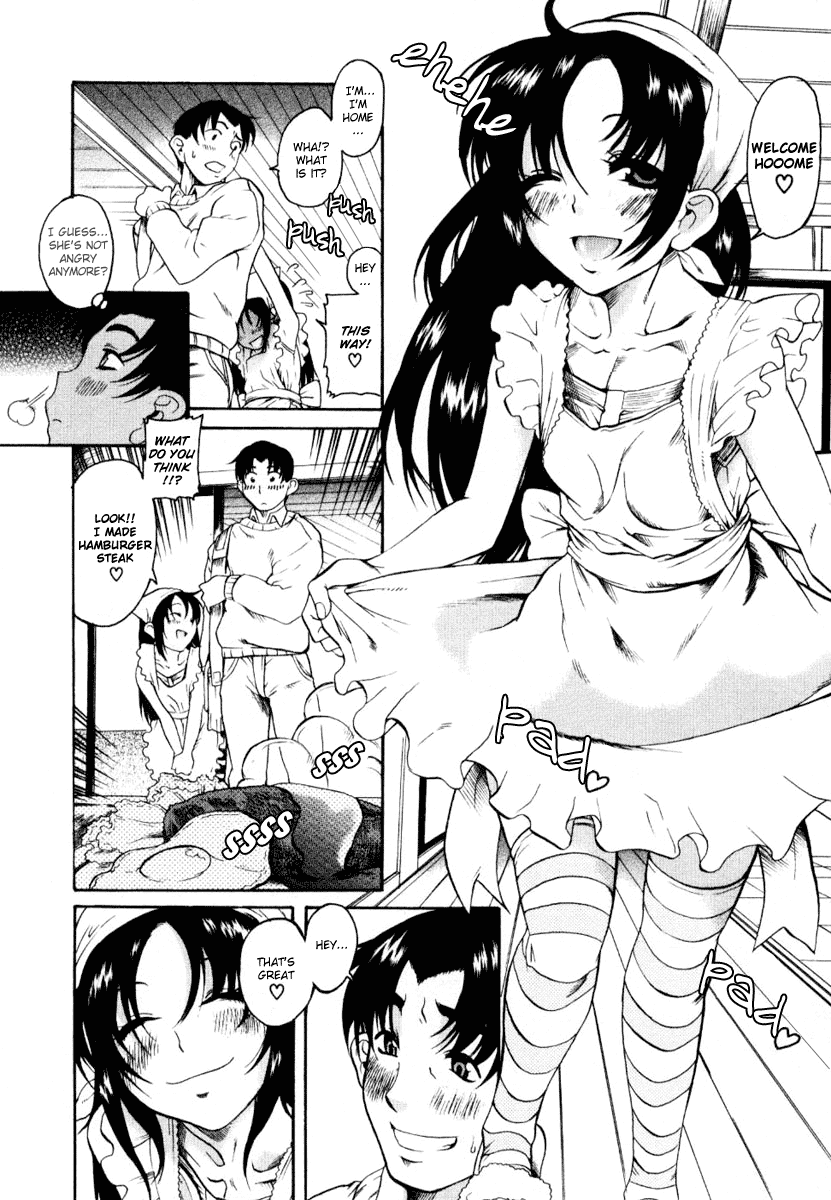 Toshiue no Hito Chapter 5 - Page 12