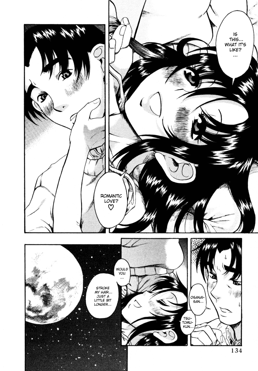 Toshiue no Hito Chapter 5 - Page 16
