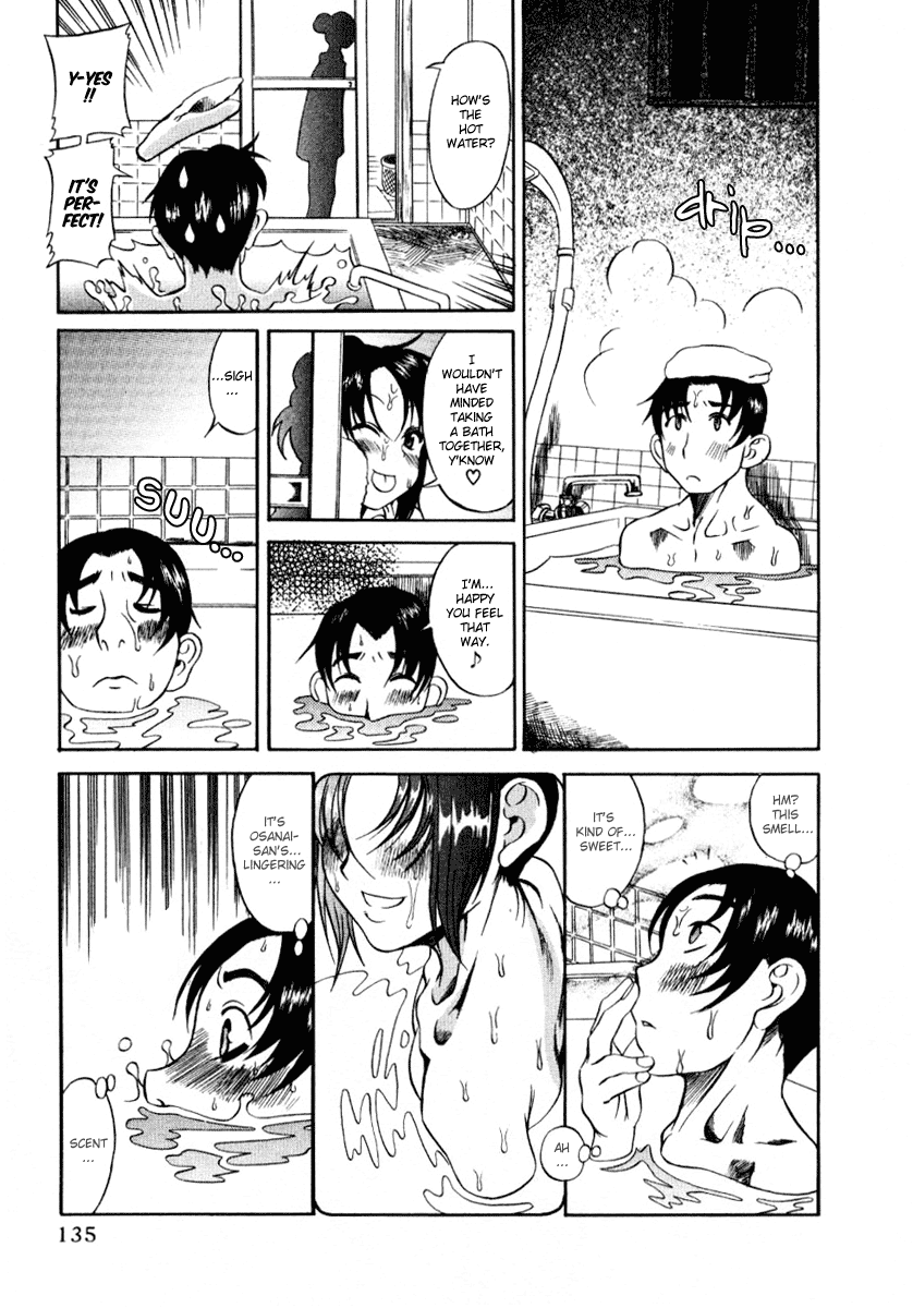 Toshiue no Hito Chapter 5 - Page 17