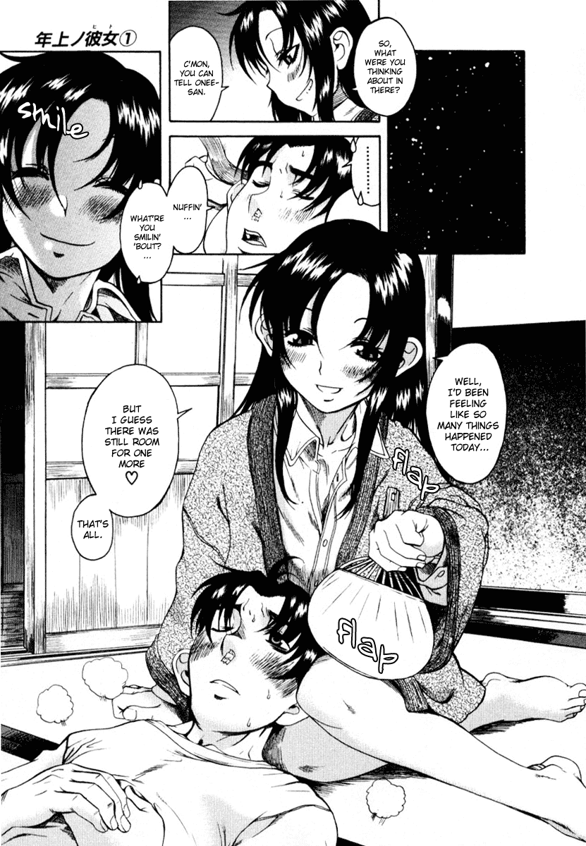 Toshiue no Hito Chapter 5 - Page 19