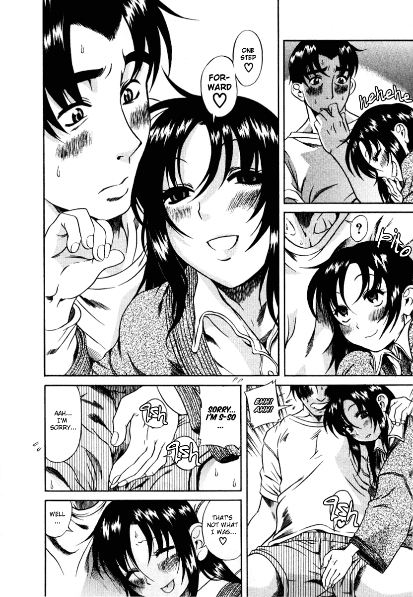 Toshiue no Hito Chapter 5 - Page 24