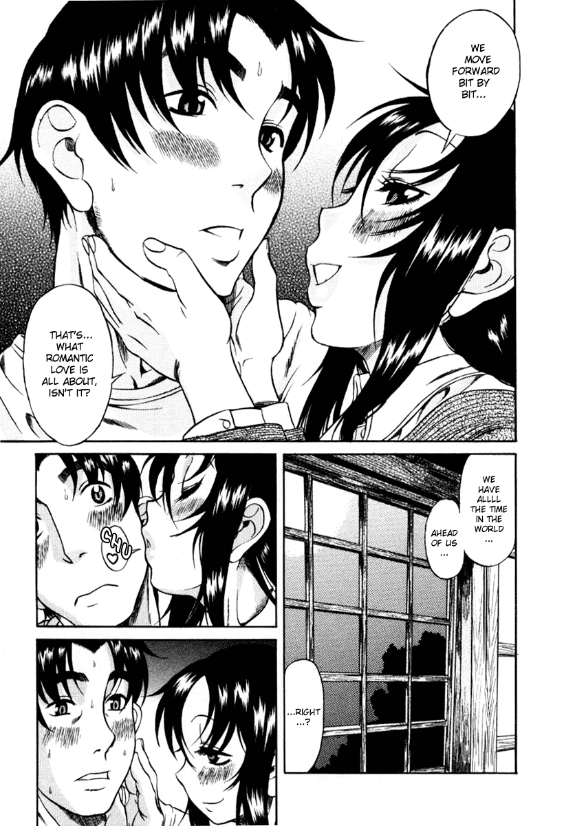 Toshiue no Hito Chapter 5 - Page 25
