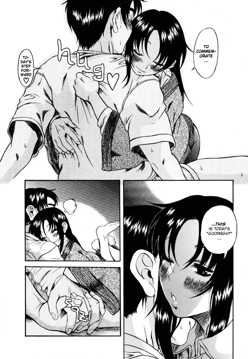 Toshiue no Hito Chapter 5 - Page 26