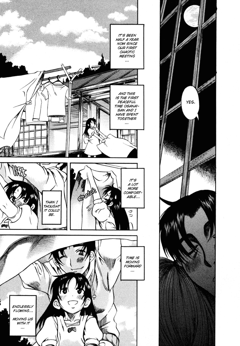 Toshiue no Hito Chapter 5 - Page 27
