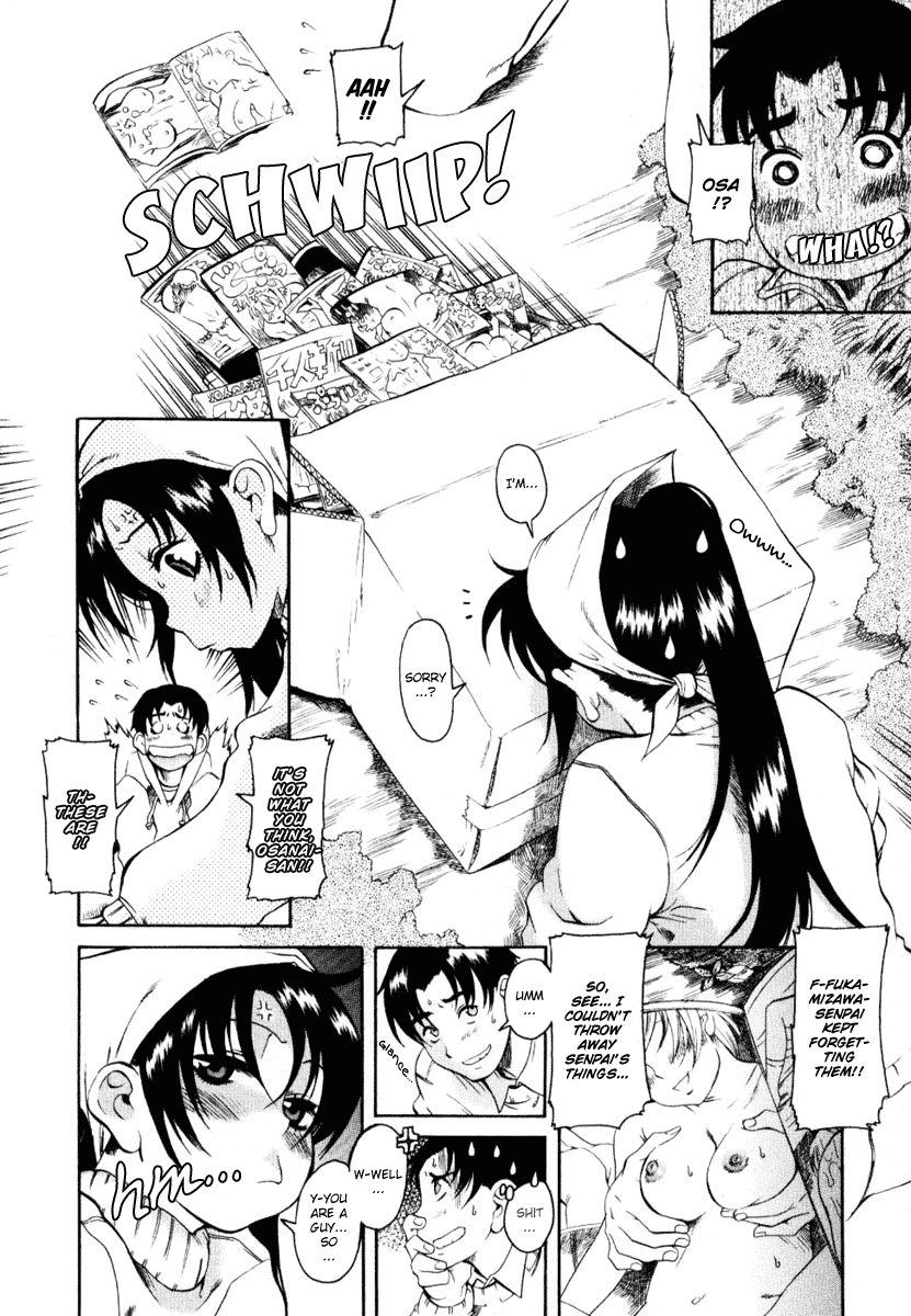 Toshiue no Hito Chapter 5 - Page 4
