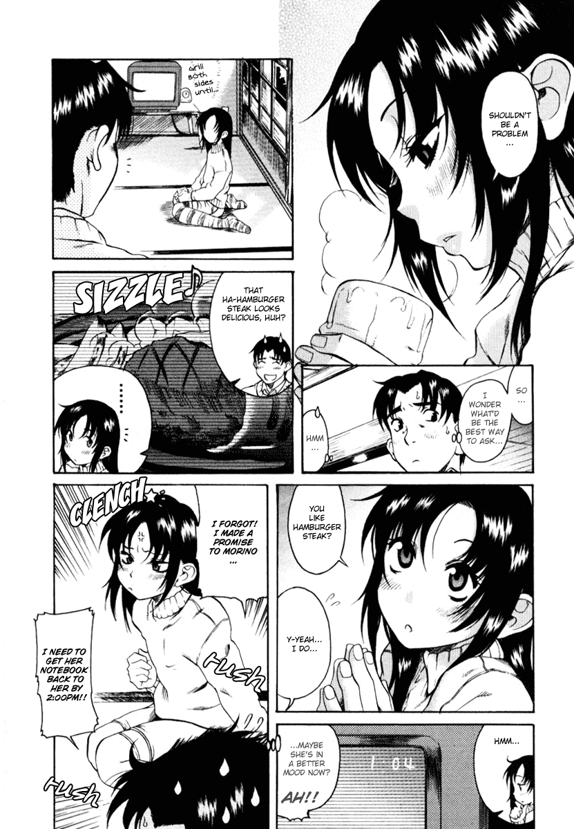 Toshiue no Hito Chapter 5 - Page 6