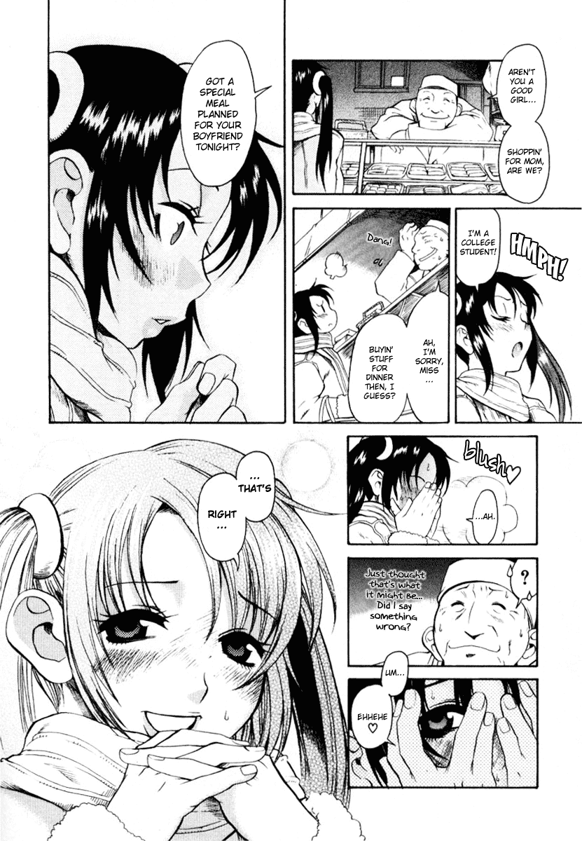 Toshiue no Hito Chapter 5 - Page 10