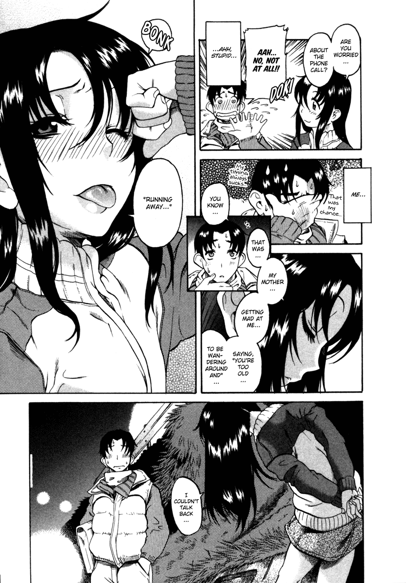 Toshiue no Hito Chapter 6 - Page 15