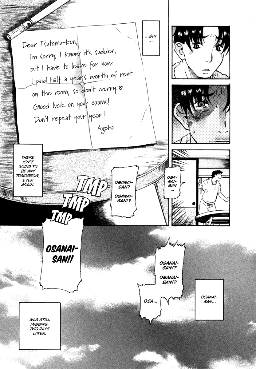 Toshiue no Hito Chapter 6 - Page 19