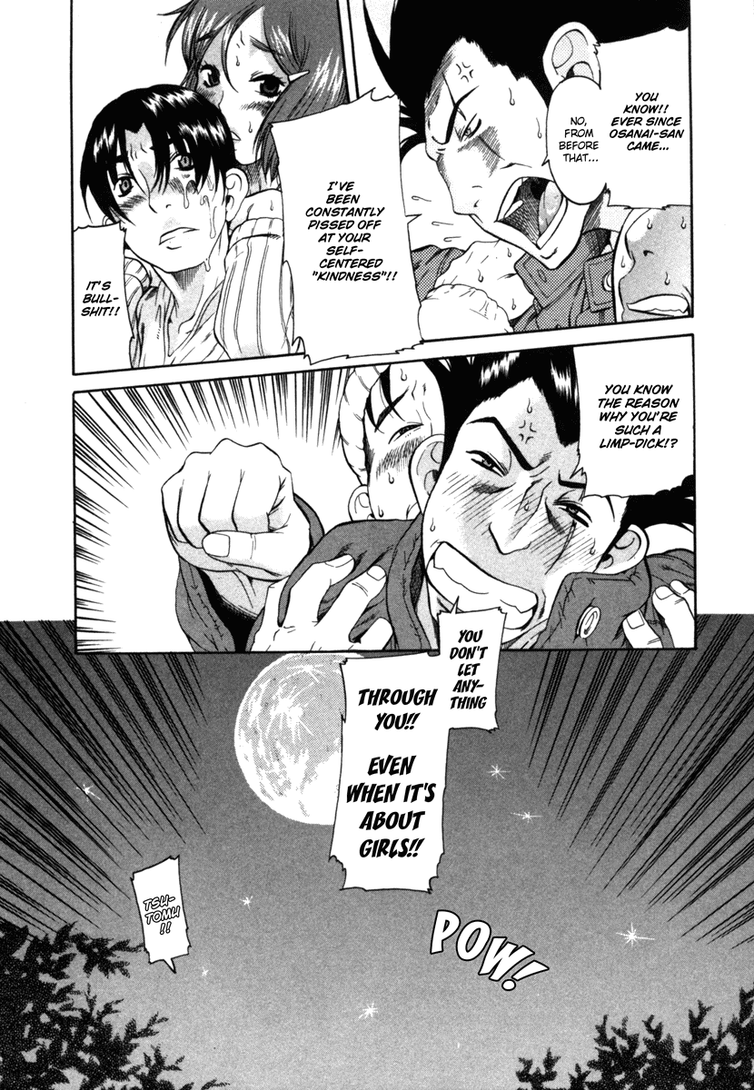 Toshiue no Hito Chapter 6 - Page 26