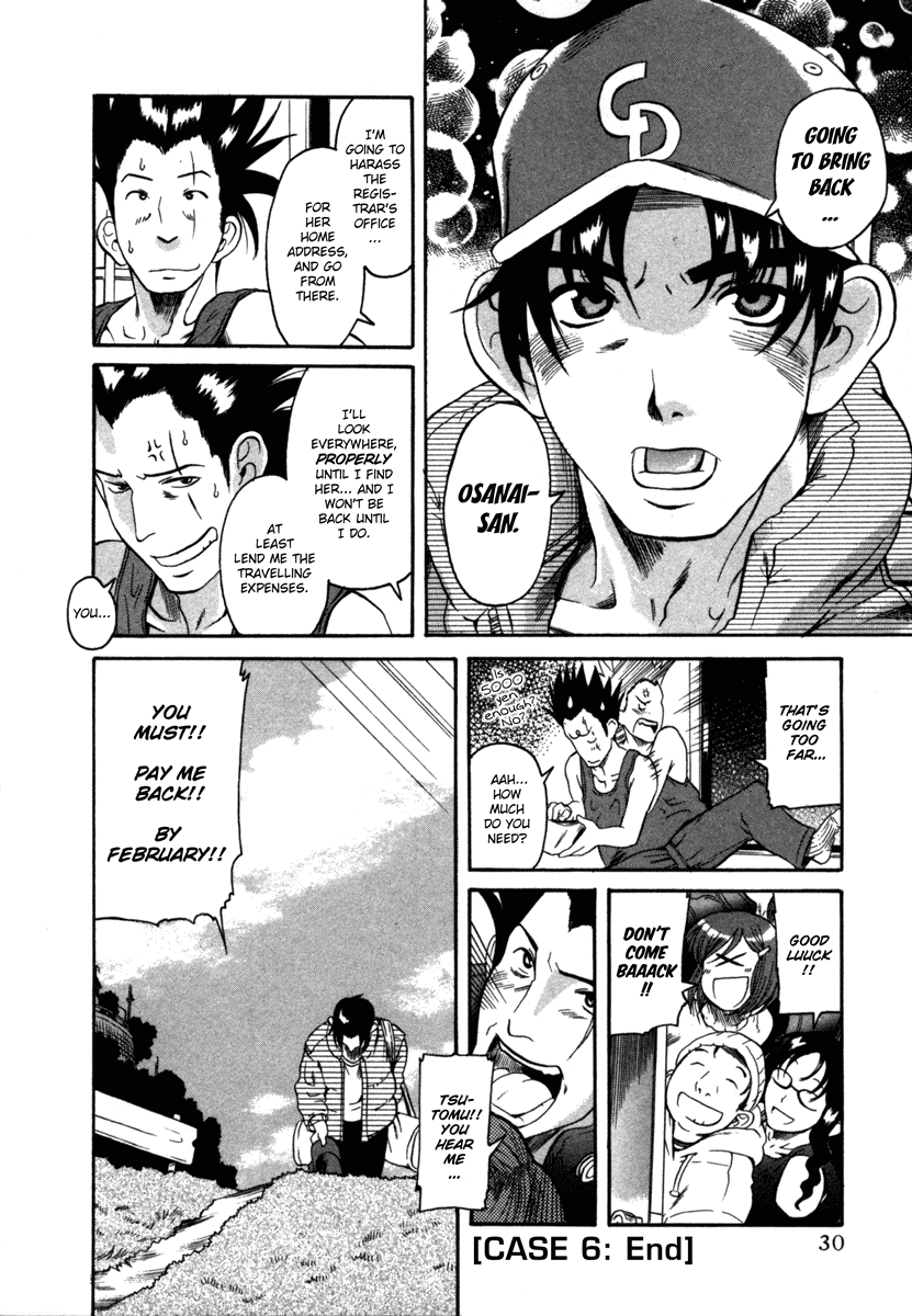 Toshiue no Hito Chapter 6 - Page 32