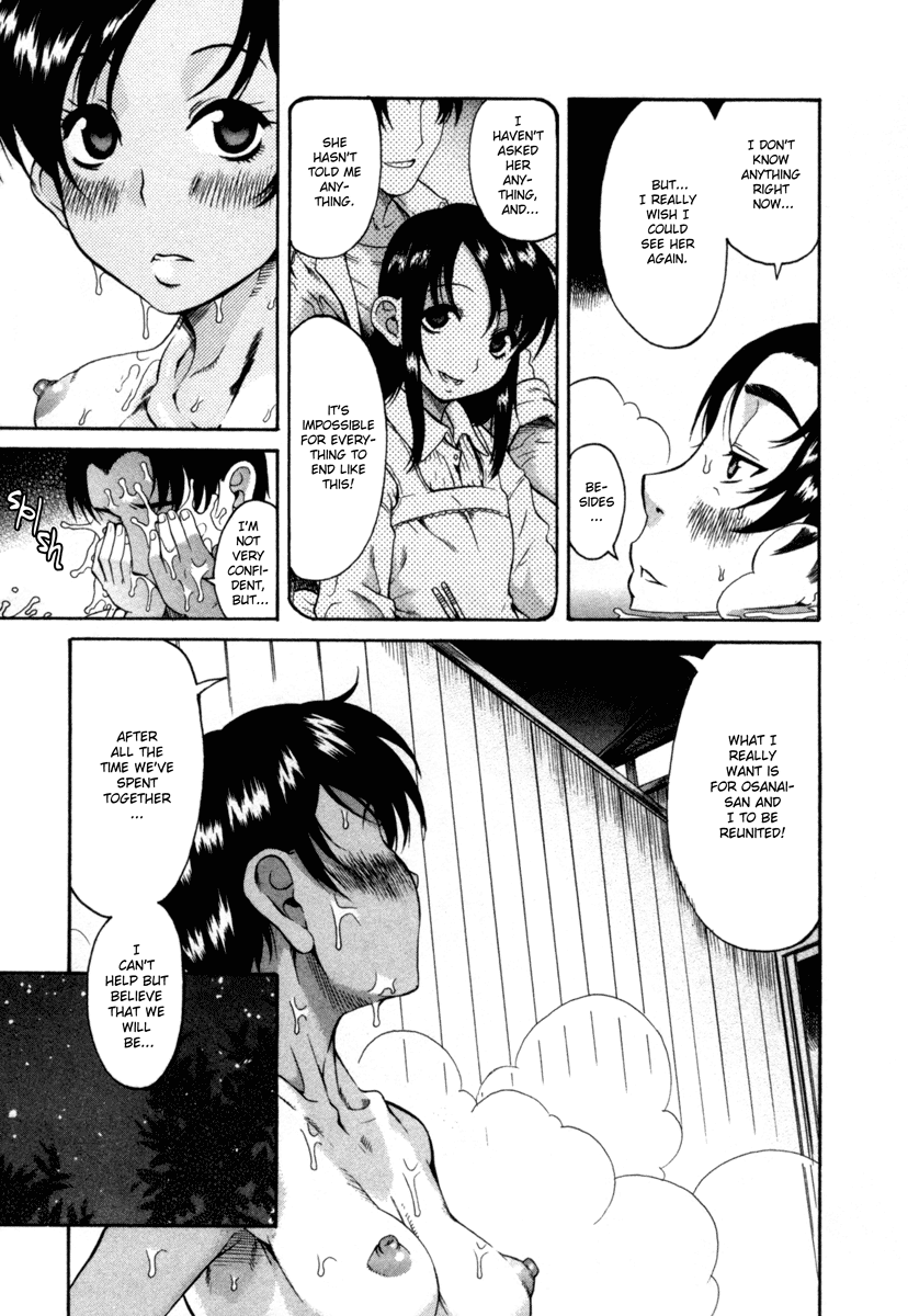 Toshiue no Hito Chapter 7 - Page 16