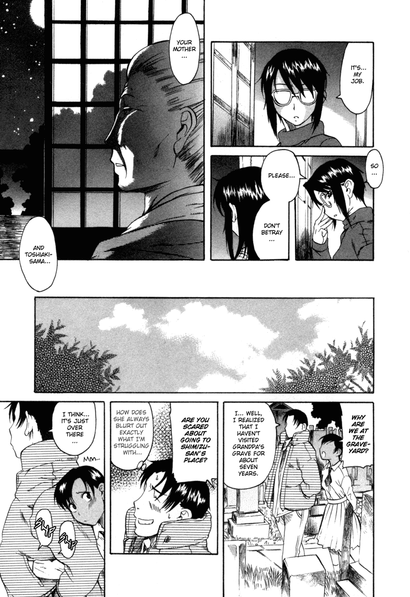 Toshiue no Hito Chapter 7 - Page 20