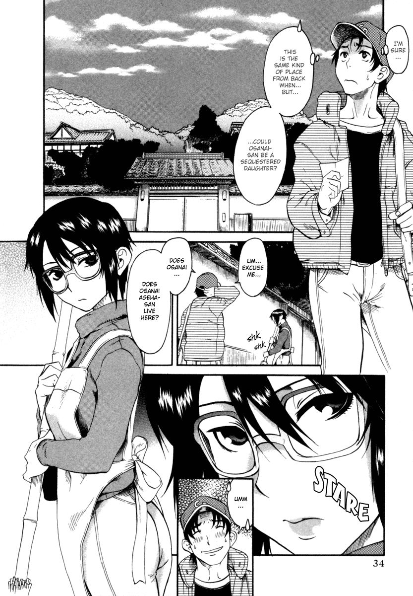 Toshiue no Hito Chapter 7 - Page 3
