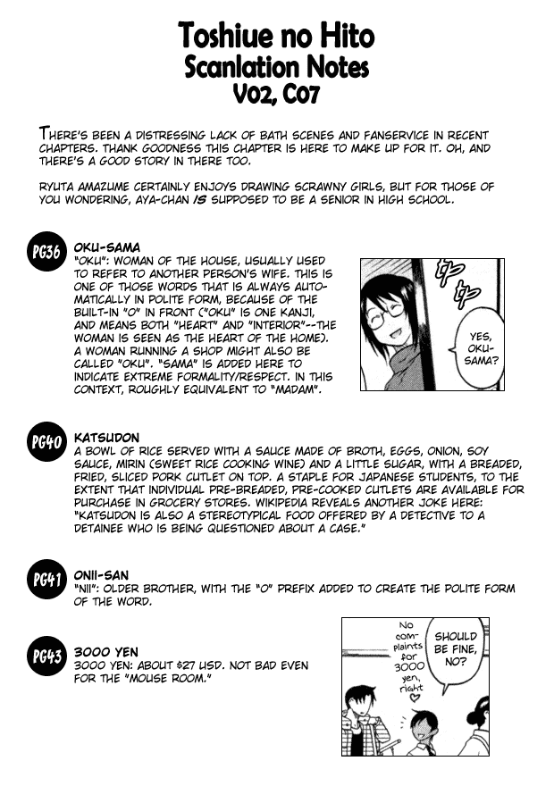 Toshiue no Hito Chapter 7 - Page 27