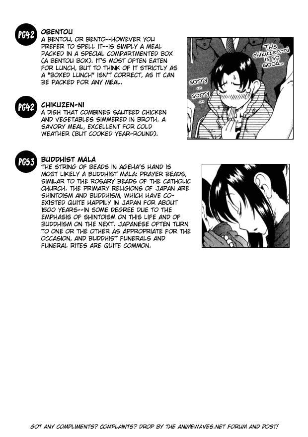 Toshiue no Hito Chapter 7 - Page 28
