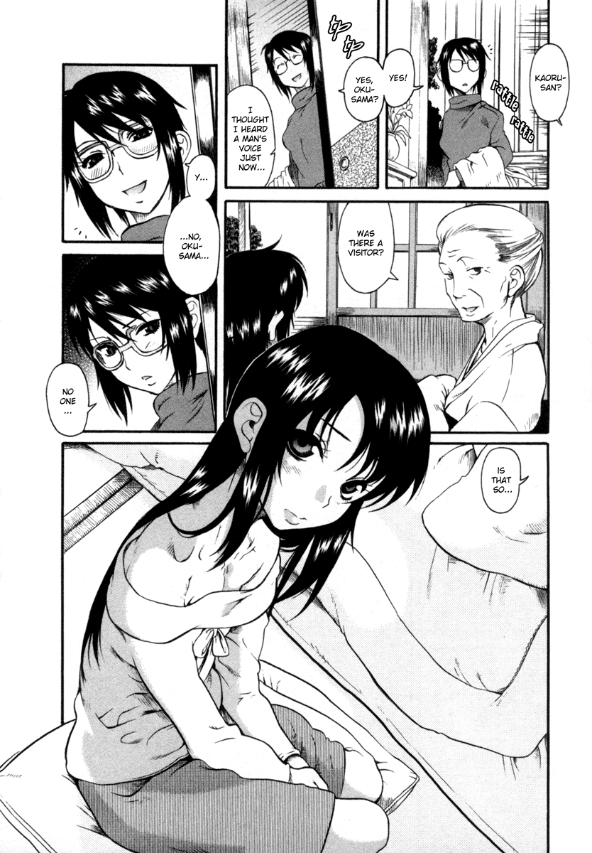 Toshiue no Hito Chapter 7 - Page 5
