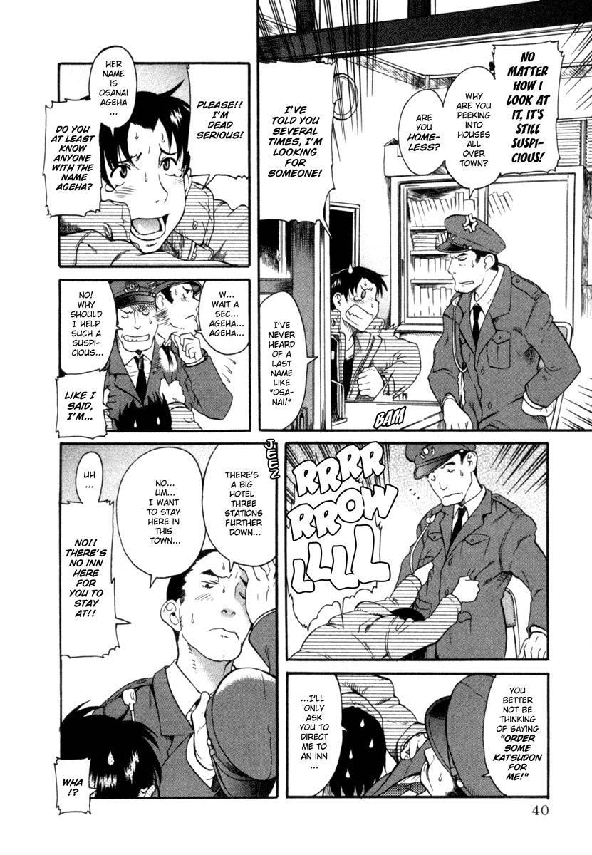 Toshiue no Hito Chapter 7 - Page 9