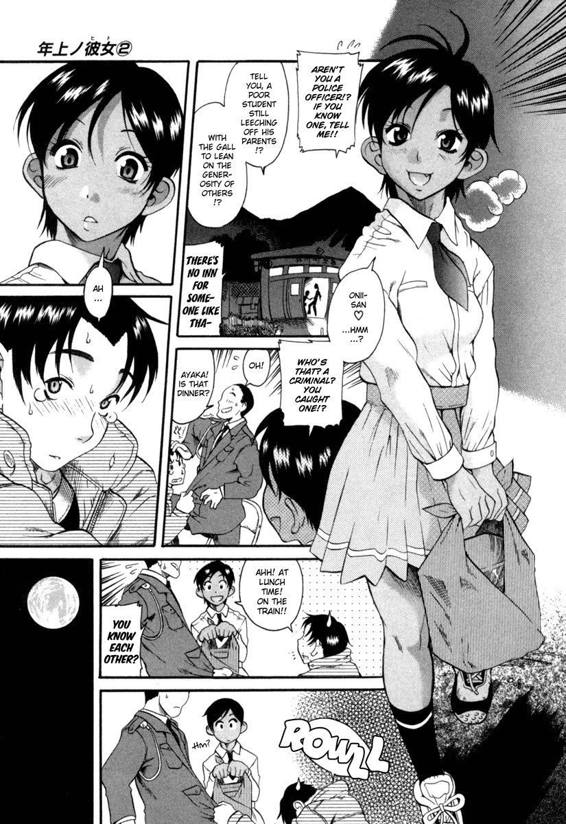 Toshiue no Hito Chapter 7 - Page 10