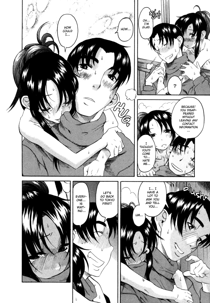 Toshiue no Hito Chapter 8 - Page 12