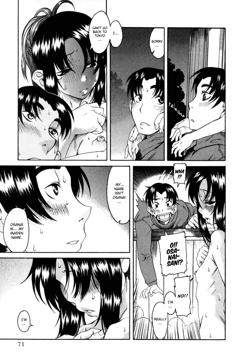 Toshiue no Hito Chapter 8 - Page 13