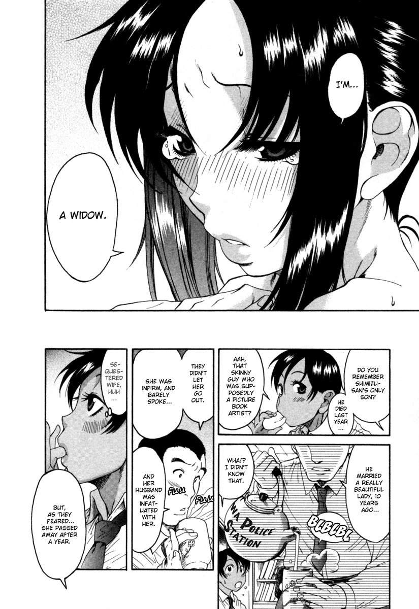 Toshiue no Hito Chapter 8 - Page 14
