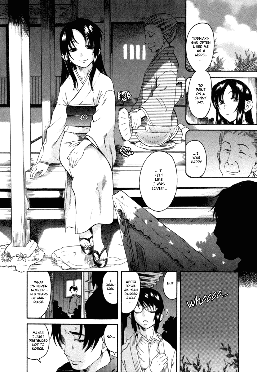 Toshiue no Hito Chapter 8 - Page 16