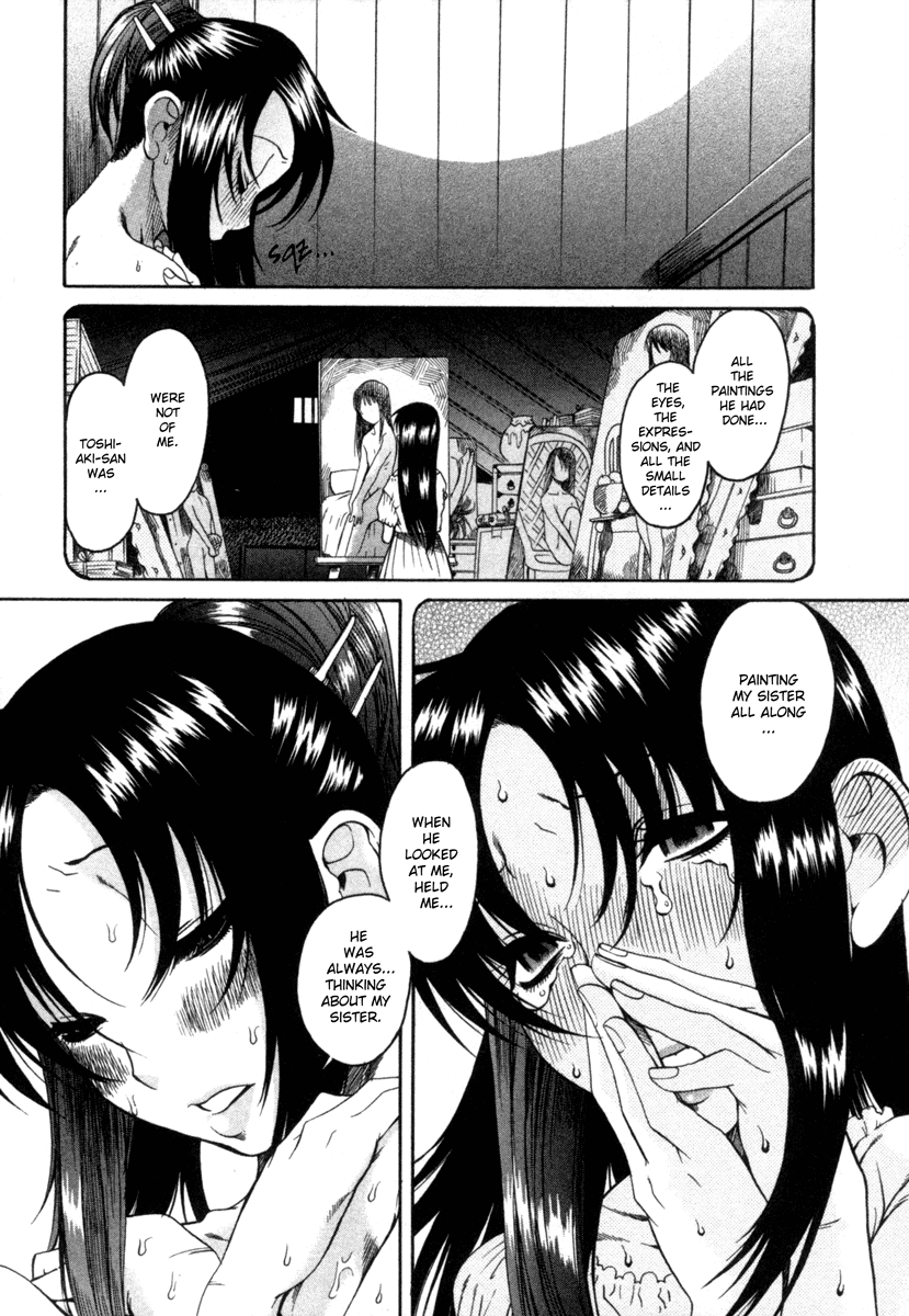Toshiue no Hito Chapter 8 - Page 17