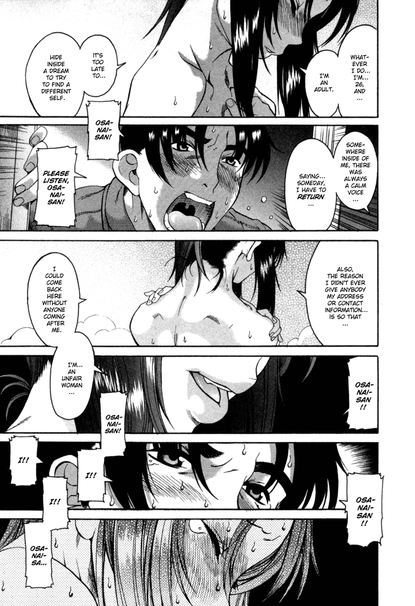 Toshiue no Hito Chapter 8 - Page 21