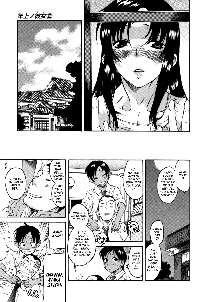 Toshiue no Hito Chapter 8 - Page 5