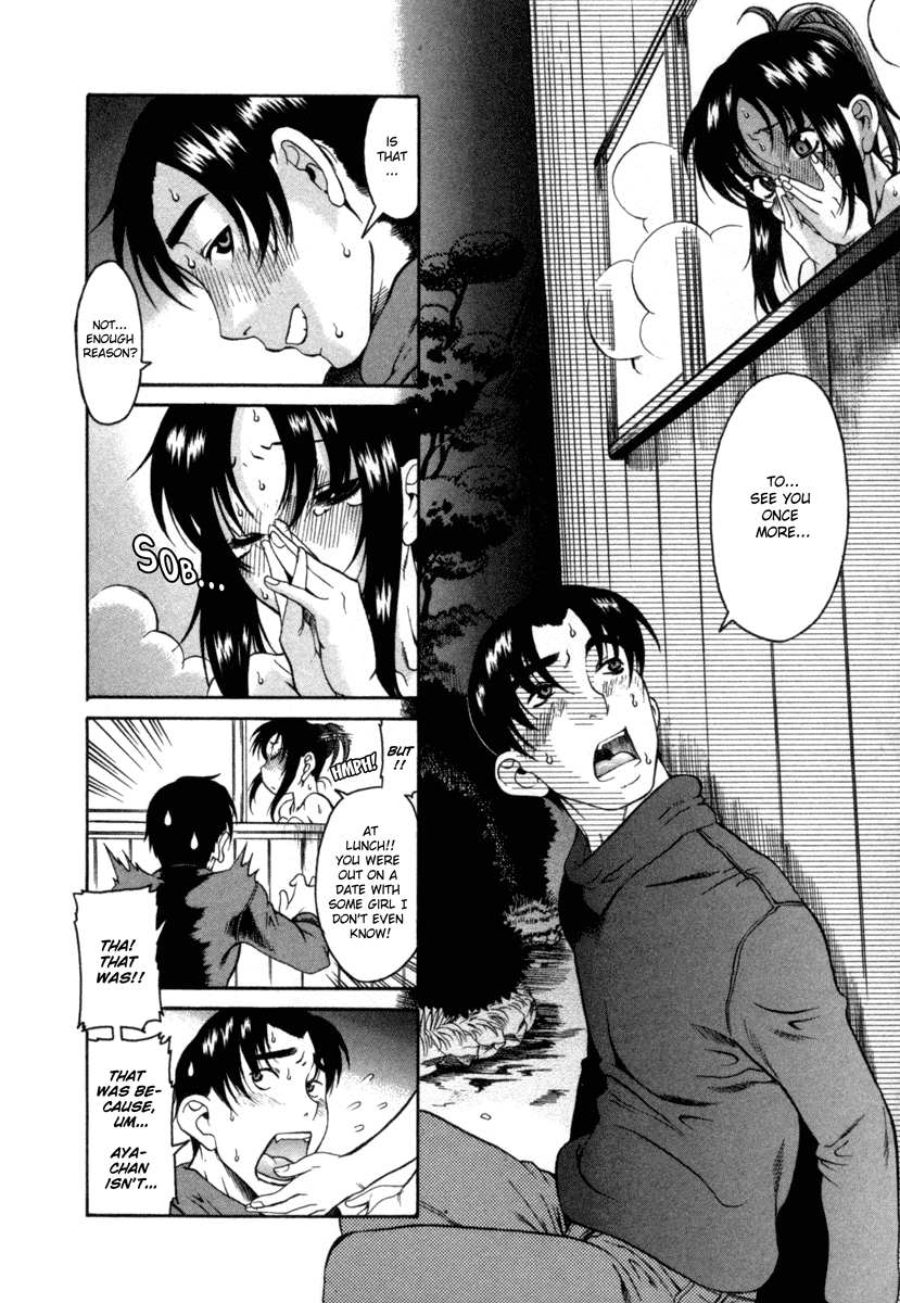 Toshiue no Hito Chapter 8 - Page 10