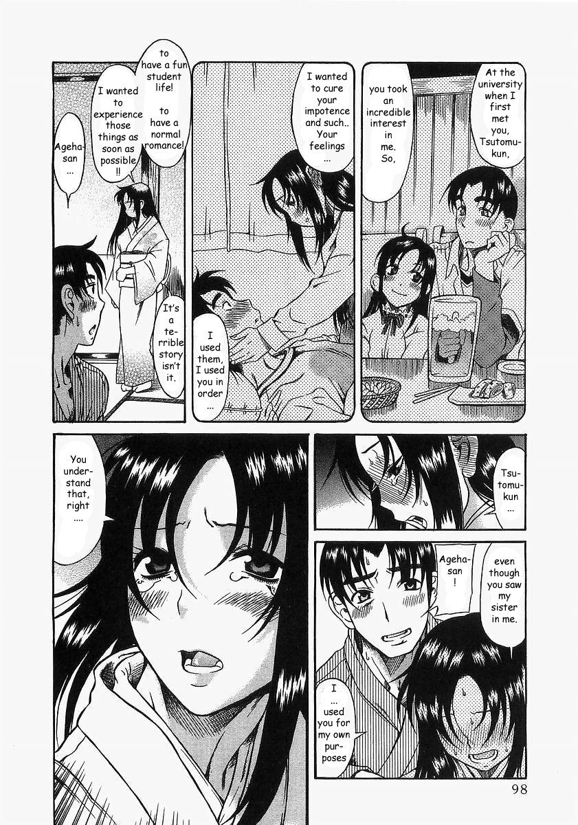 Toshiue no Hito Chapter 9 - Page 11