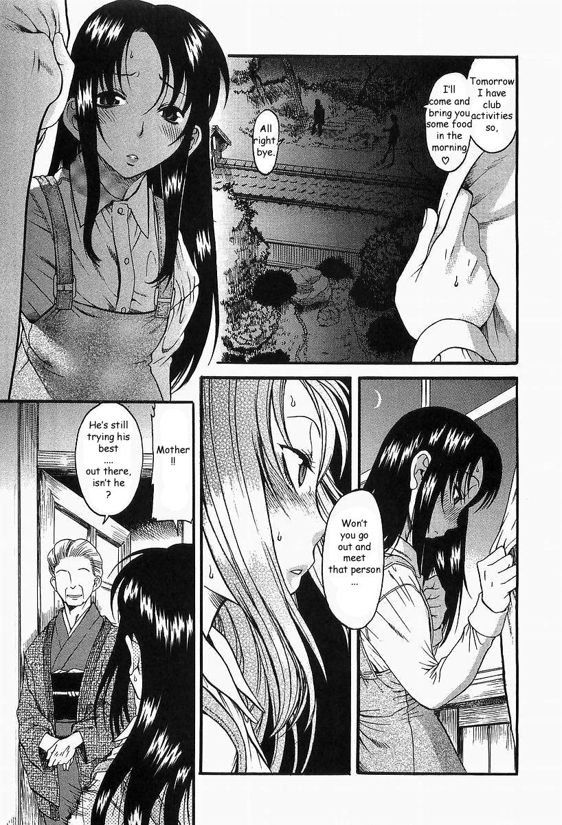 Toshiue no Hito Chapter 9 - Page 3