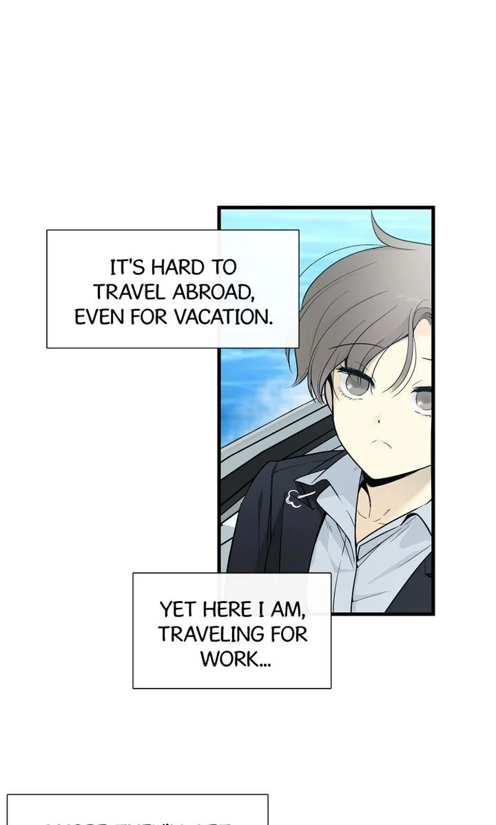 Totem’s Realm Chapter 1 - Page 20