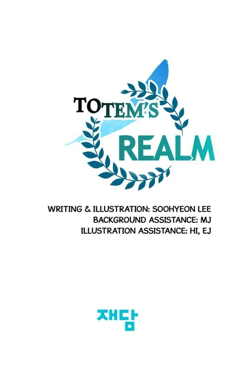 Totem’s Realm Chapter 10 - Page 32