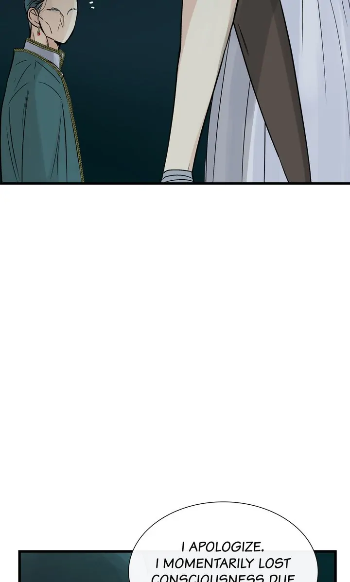 Totem’s Realm Chapter 100 - Page 5