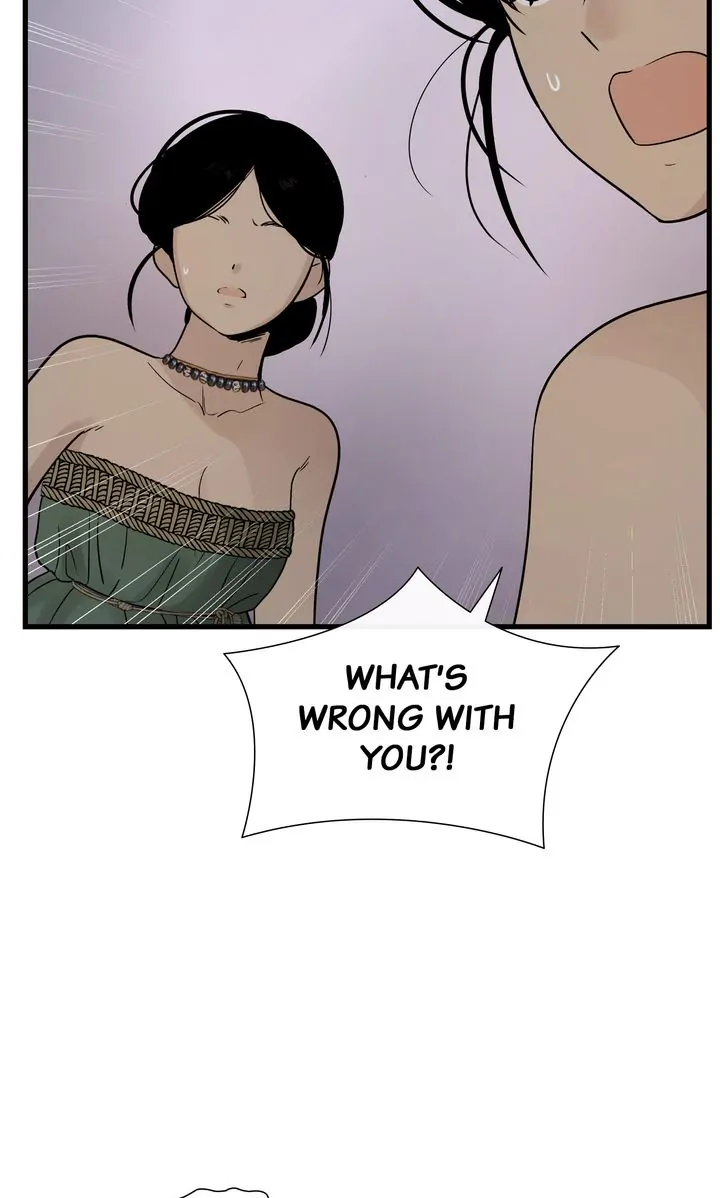 Totem’s Realm Chapter 100 - Page 44