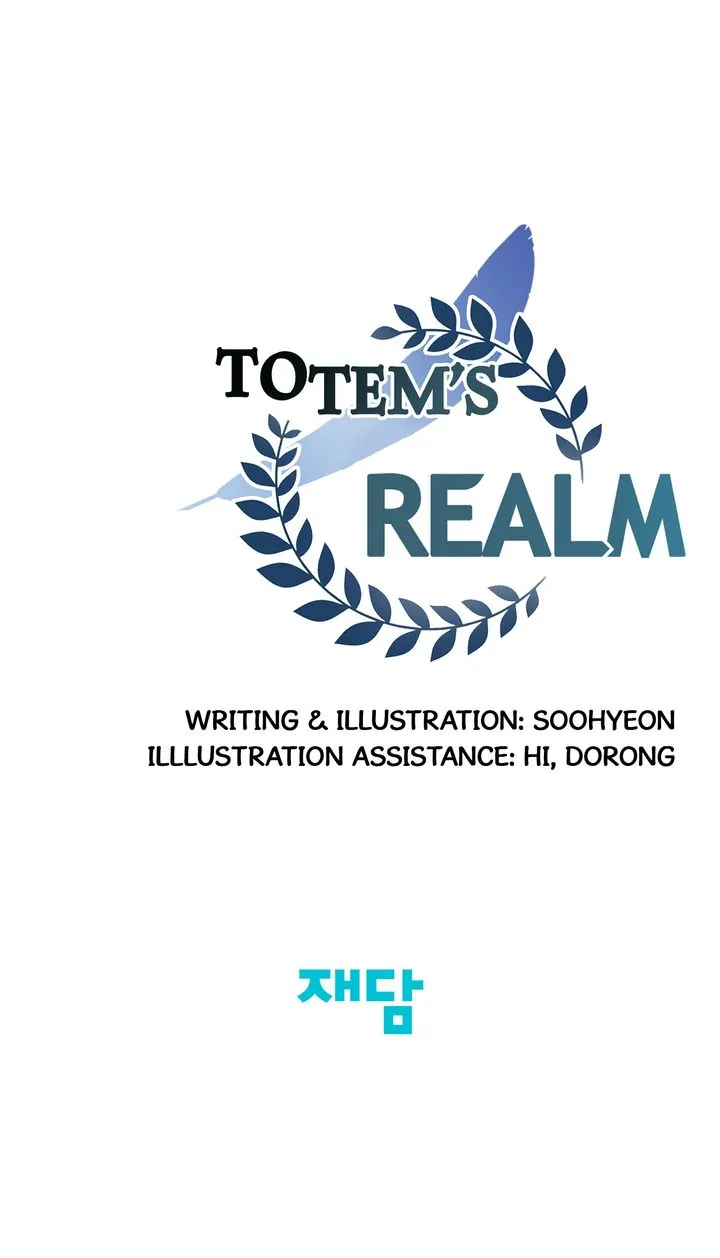 Totem’s Realm Chapter 100 - Page 88