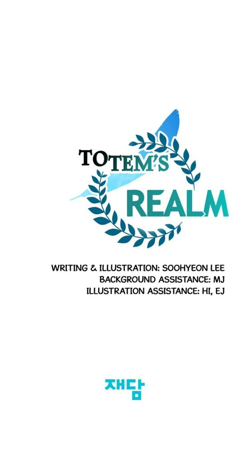 Totem’s Realm Chapter 11 - Page 33