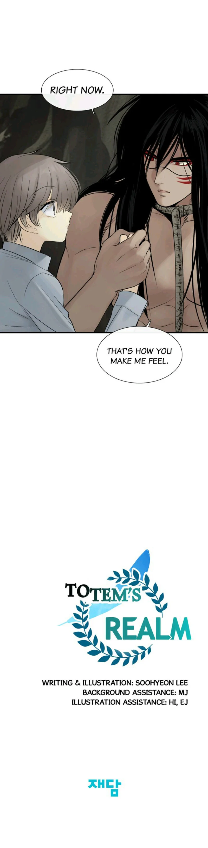 Totem’s Realm Chapter 18 - Page 28