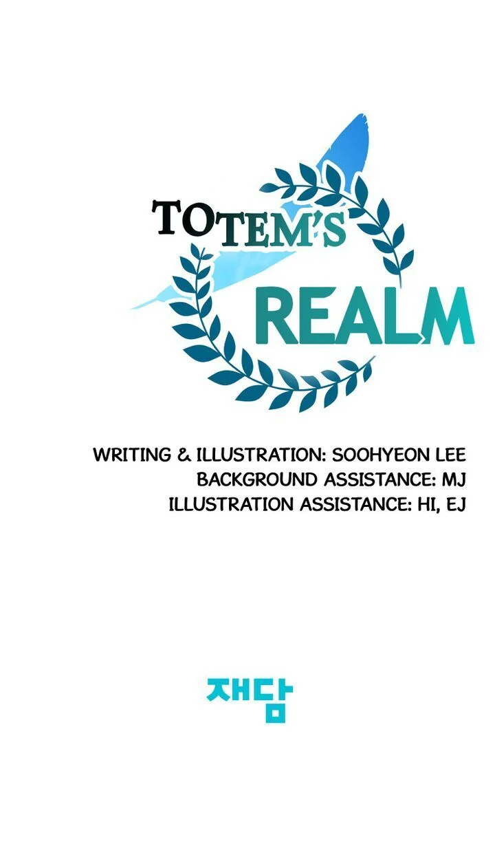 Totem’s Realm Chapter 2 - Page 119