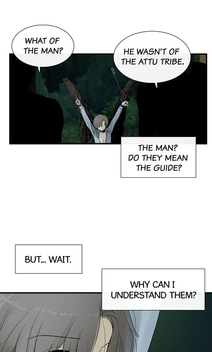 Totem’s Realm Chapter 2 - Page 19
