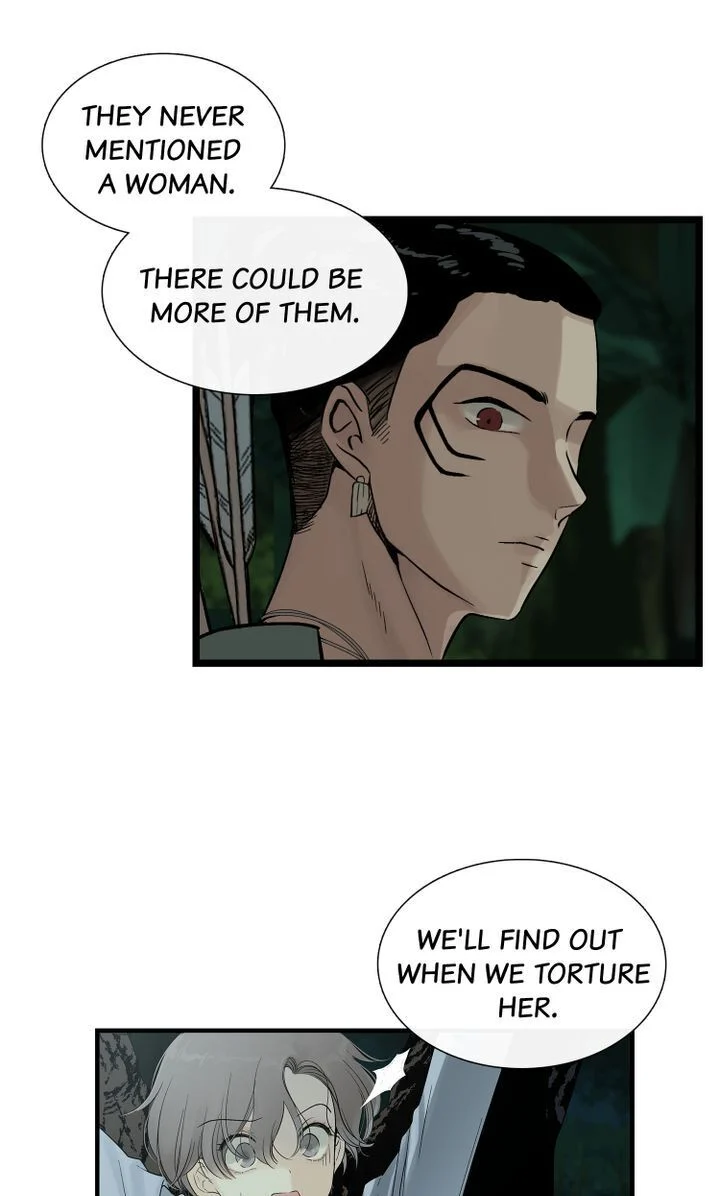 Totem’s Realm Chapter 2 - Page 21