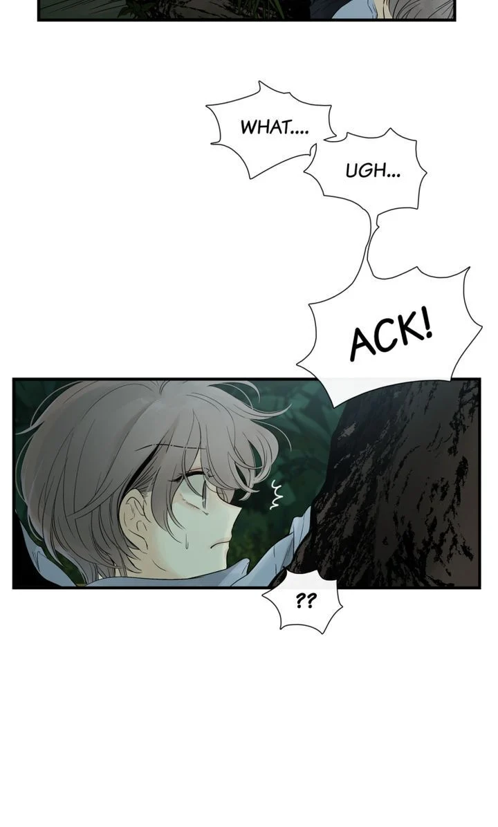 Totem’s Realm Chapter 2 - Page 26